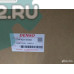 094000-0060 Насос ТНВД для TOYOTA HINO, Profia FH 094000-0060 Насос ТНВД для TOYOTA HINO, Profia FH